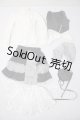 画像: SD/OF:衣装セット U-26-02-25-143-TN-ZU
