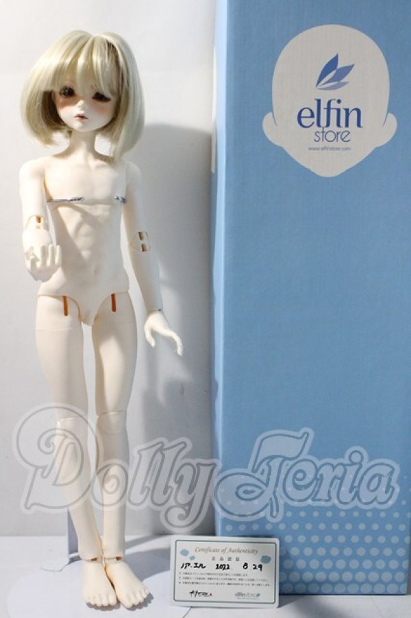 画像4: elfin store/1/4：ノア・エル A-25-02-25-1097-TN-ZU (4)