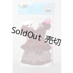 画像: azone/OF:AZO2 ラ・ルーチェワンピース A-26-02-25-1031-TN-ZU