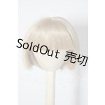 画像: 8〜9inch/SWITCH U-26-02-25-120-TN-ZU