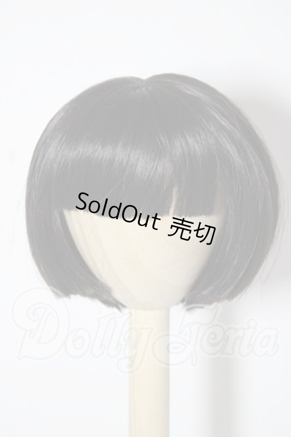 画像1: 8〜9inch/SWITCH U-26-02-25-117-TN-ZU (1)