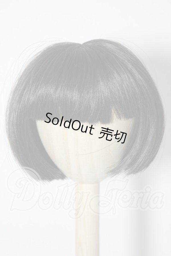 画像1: 8〜9inch/SWITCH U-26-02-25-116-TN-ZU (1)