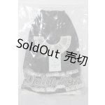 画像: SDGrB/PSYCHO-LAB Narcolepsy U-26-02-25-147-TN-ZU