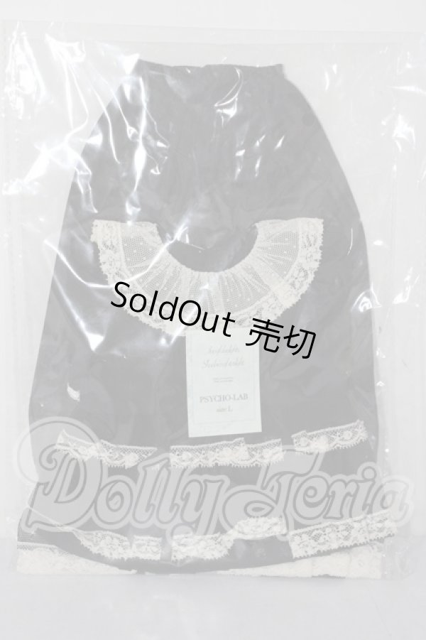 画像1: SDGrB/PSYCHO-LAB Narcolepsy U-26-02-25-147-TN-ZU (1)