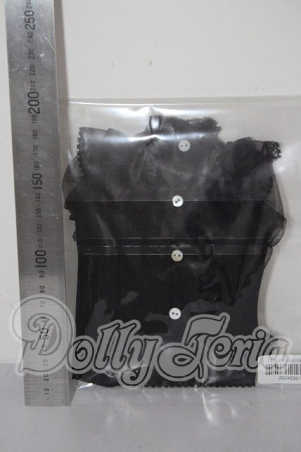 画像2: sd/MELODY.C/afternoon tea 2.0ブラウス U-26-02-25-154-TN-ZU (2)