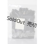 画像: sd/MELODY.C/afternoon tea 2.0ブラウス U-26-02-25-153-TN-ZU