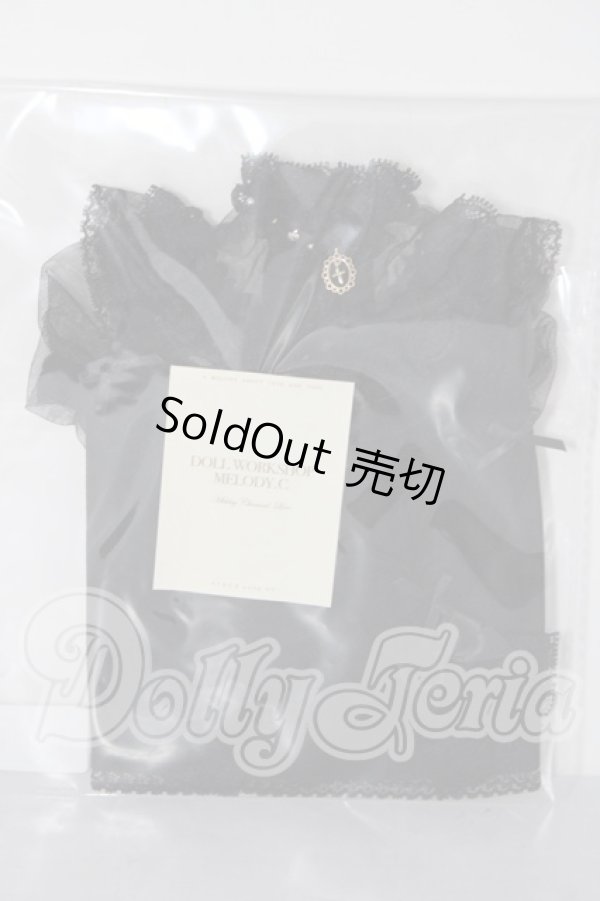 画像1: sd/MELODY.C/afternoon tea 2.0ブラウス U-26-02-25-153-TN-ZU (1)