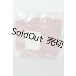 画像: SD/melody.C　お花カーディガン U-26-02-25-155-TN-ZU