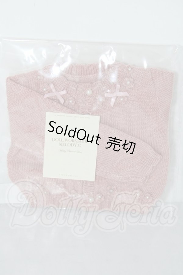 画像1: SD/melody.C　お花カーディガン U-26-02-25-155-TN-ZU (1)