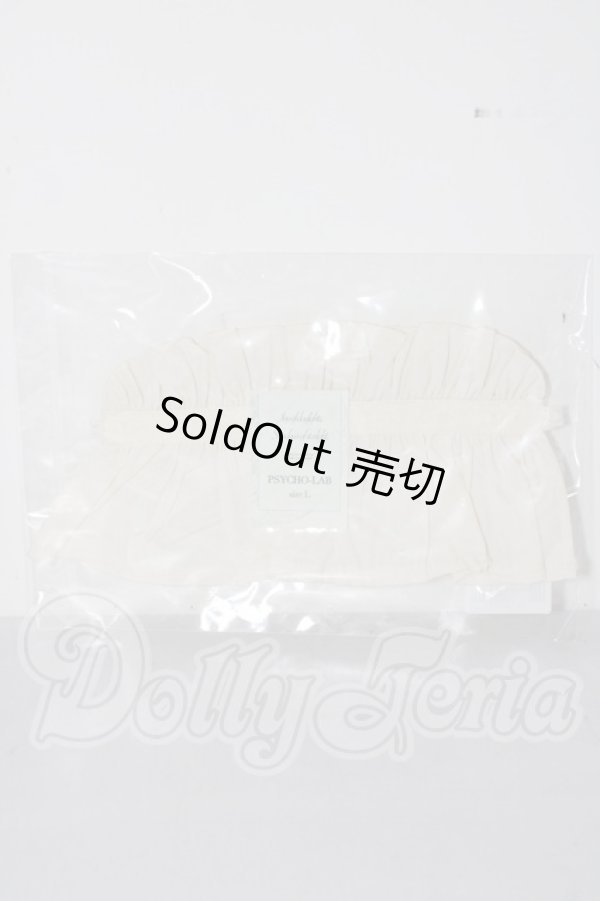 画像1: PSYCHO-LAB/NARCOLEPSY baby帽 U-26-02-25-150-TN-ZU (1)