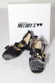画像1: SD/melody.C/真夏のワルツ シルクシューズ U-26-02-25-137-TN-ZU (1)