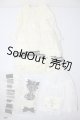 画像: SD/OF Gnossiennes(Psycho-Lab様製) U-26-02-25-158-TN-ZU