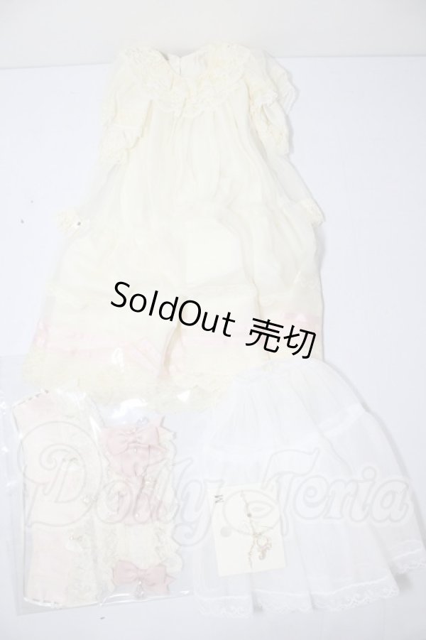 画像1: SD/OF Gnossiennes(Psycho-Lab様製) U-26-02-25-156-TN-ZU (1)