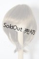 画像: 7-8inch/ウィッグ U-26-02-25-114-TN-ZU