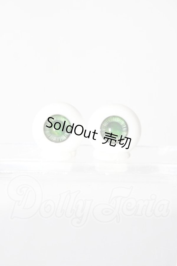 画像1: 16mm/レジンアイ　mako eyes U-26-02-25-165-TN-ZU (1)