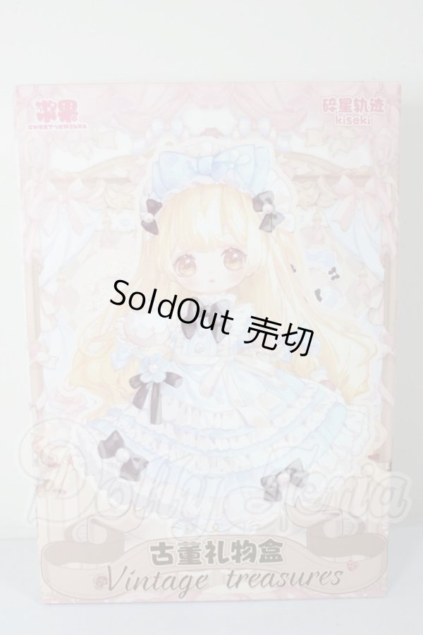 画像1: Berry Toys/砕けた星の軌跡 Kiseki:ヴィンテージトレジャー A-26-03-04-374-TN-ZA (1)