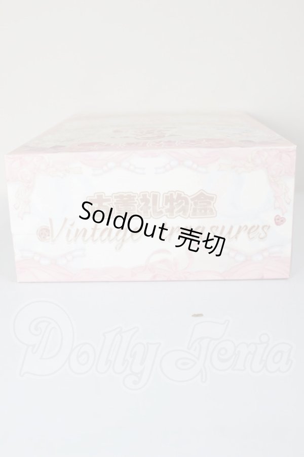 画像2: Berry Toys/砕けた星の軌跡 Kiseki:ヴィンテージトレジャー A-26-03-04-374-TN-ZA (2)