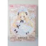 画像: Berry Toys/砕けた星の軌跡 Kiseki:ヴィンテージトレジャー A-26-03-04-370-TN-ZA