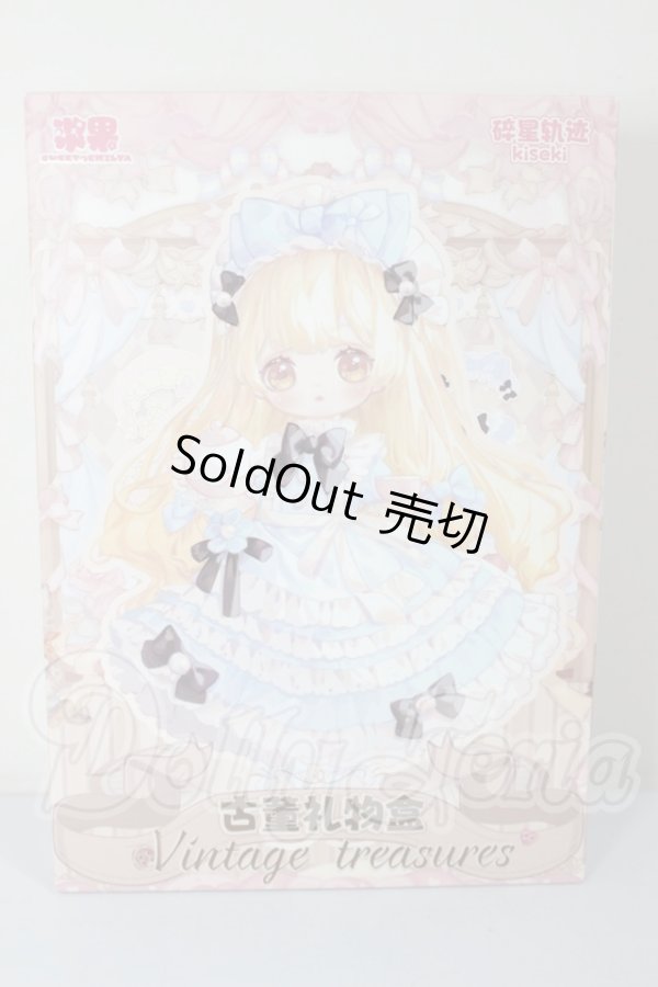 画像1: Berry Toys/砕けた星の軌跡 Kiseki:ヴィンテージトレジャー A-26-03-04-370-TN-ZA (1)