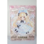 画像: Berry Toys/砕けた星の軌跡 Kiseki:ヴィンテージトレジャー A-26-03-04-373-TN-ZA