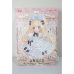 画像: Berry Toys/砕けた星の軌跡 Kiseki:ヴィンテージトレジャー A-26-03-04-369-TN-ZA