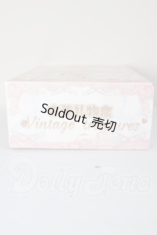 画像2: Berry Toys/砕けた星の軌跡 Kiseki:ヴィンテージトレジャー A-26-03-04-371-TN-ZA (2)