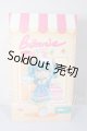 画像: BonnieSeason 2 Sweet Heart Party A-26-03-04-357-TN-ZA