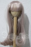 画像1: 8-9inch/ウィッグ U-26-03-04-021-TN-ZU (1)