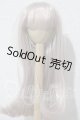画像: 8-9inch/ウィッグ U-26-03-04-021-TN-ZU