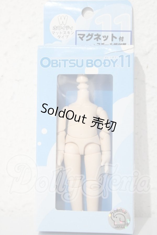 画像1: オビツ11/ボディ　 A-25-02-25-1070-TN-ZU (1)