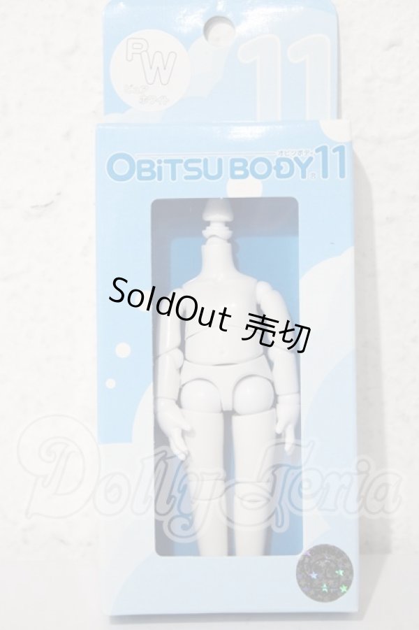 画像1: オビツ11/ボディ A-25-02-25-1069-TN-ZU (1)