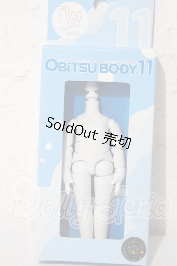 画像1: オビツ11/ボディ A-25-02-25-1072-TN-ZU (1)