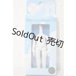 画像: オビツ11/ボディ A-25-02-25-1071-TN-ZU