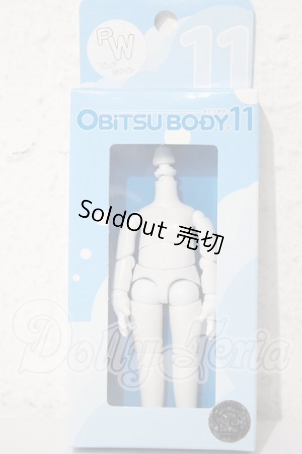 画像1: オビツ11/ボディ A-25-02-25-1071-TN-ZU (1)