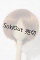 画像: 7-8inch/ウィッグ U-26-03-04-005-TN-ZU