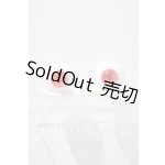 画像: 14mm/グラスアイ U-26-03-11-013-TN-ZU