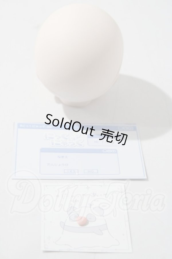 画像2: DDカスタムヘッドDDH-29につくにゃっく製 A-25-02-25-1080-TN-ZU (2)