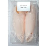 画像: DOLLBOT/DBC-Mボディ用【外皮パーツ 太もも 左右セット】（プラチナ肌用） A-25-02-25-1084-TN-ZU