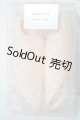 画像: DOLLBOT/DBC-Mボディ用【外皮パーツ 太もも 左右セット】（プラチナ肌用） A-25-02-25-1084-TN-ZU
