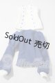 画像: azone/OF:50cmサイズドール　衣装 A-25-02-25-1090-TN-ZU