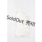 画像: SD-H-02 U-26-03-04-204-TN-ZU