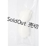 画像: SD用ハンドパーツ/SD-H-03 U-26-03-04-208-TN-ZU