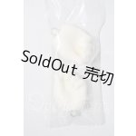 画像: SD用ハンドパーツ/SD-H-03 U-26-03-04-205-TN-ZU