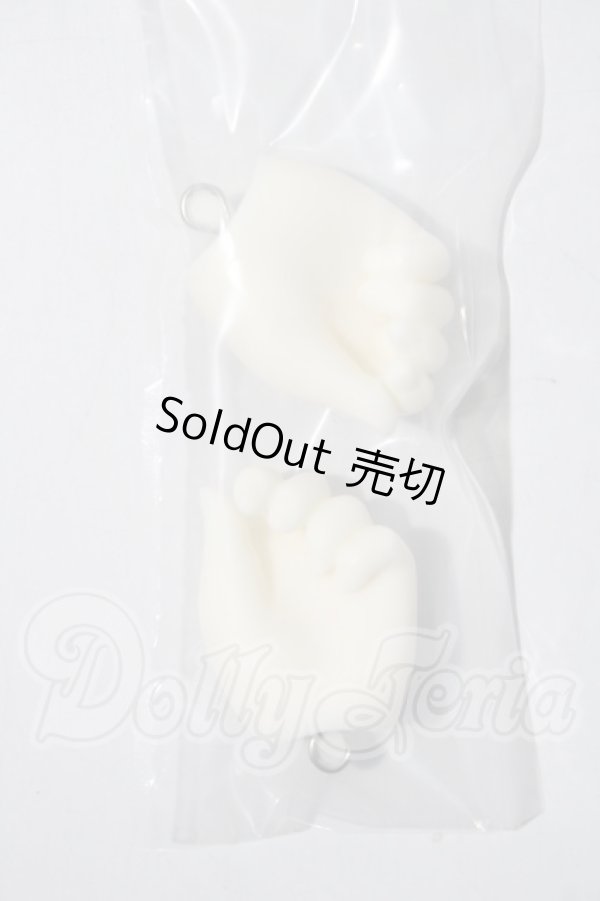 画像1: SD用ハンドパーツ/SD-H-03 U-26-03-04-205-TN-ZU (1)