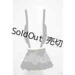 画像: SDM＆MSD/OF:スカート U-26-03-04-068-TN-ZU