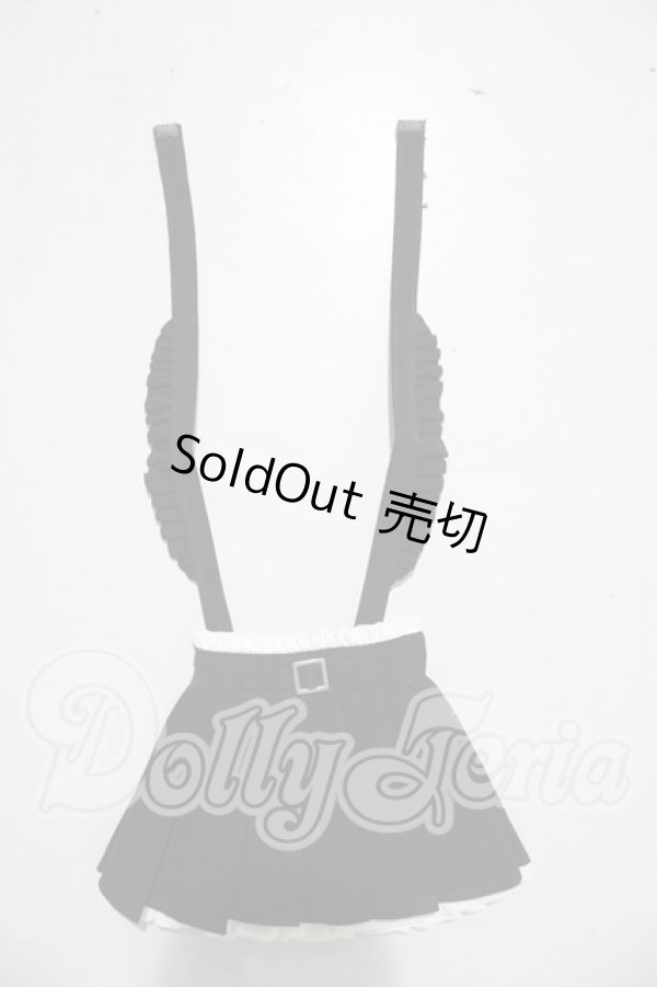 画像1: SDM＆MSD/OF:スカート U-26-03-04-068-TN-ZU (1)