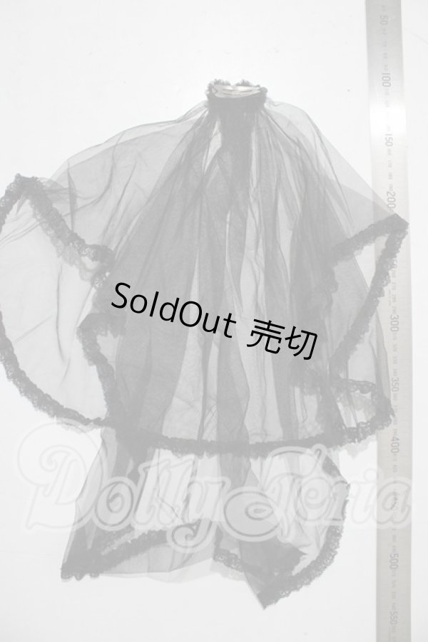 画像2: SD/OF:おめかしベール:VOLKS製 U-26-03-04-067-TN-ZU (2)