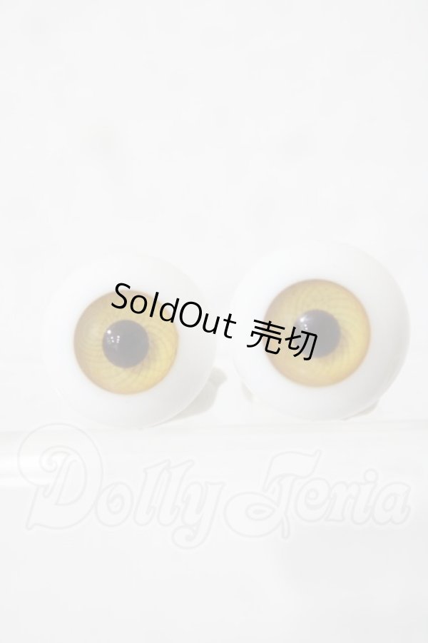 画像1: 18mm/グラスアイ U-26-03-04-049-TN-ZU (1)