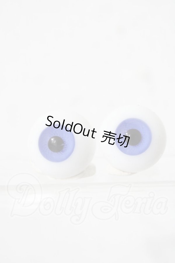 画像1: 18mm/グラスアイ U-26-03-04-044-TN-ZU (1)