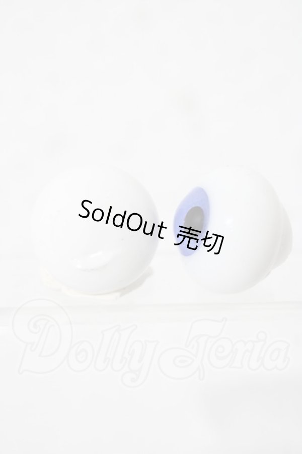 画像2: 18mm/グラスアイ U-26-03-04-044-TN-ZU (2)